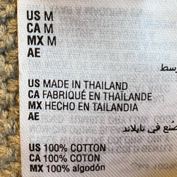 Club Room Cable Knit Shawl Collar Cardigan Men M Gray Grandpa Old Money Academia - Picture 14 of 16